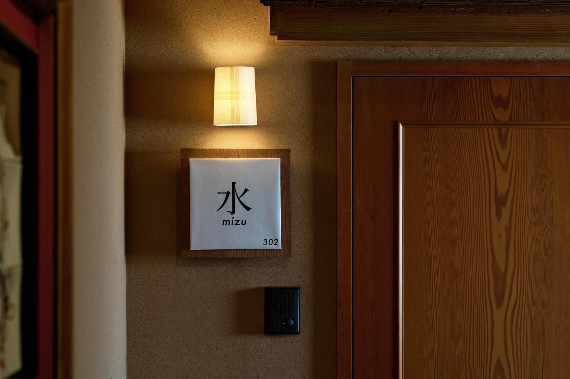 Apartamento Unsui 武雄蓬莱町 雲水 Exterior foto