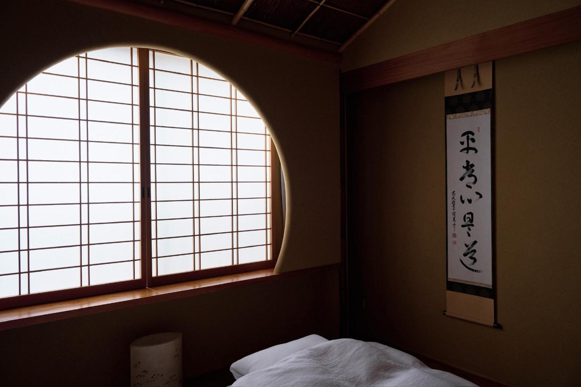 Apartamento Unsui 武雄蓬莱町 雲水 Exterior foto